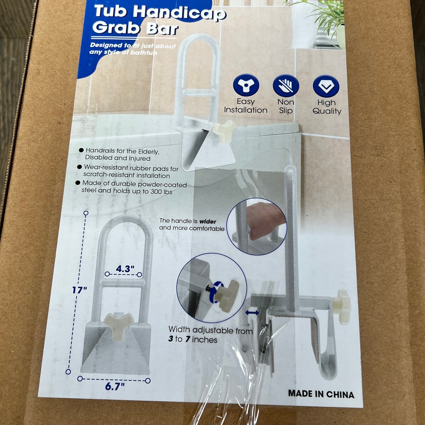 Heavy-duty adjustable bathtub safety rail with anti-slip design, shown in packaging, ideal for senior safety.