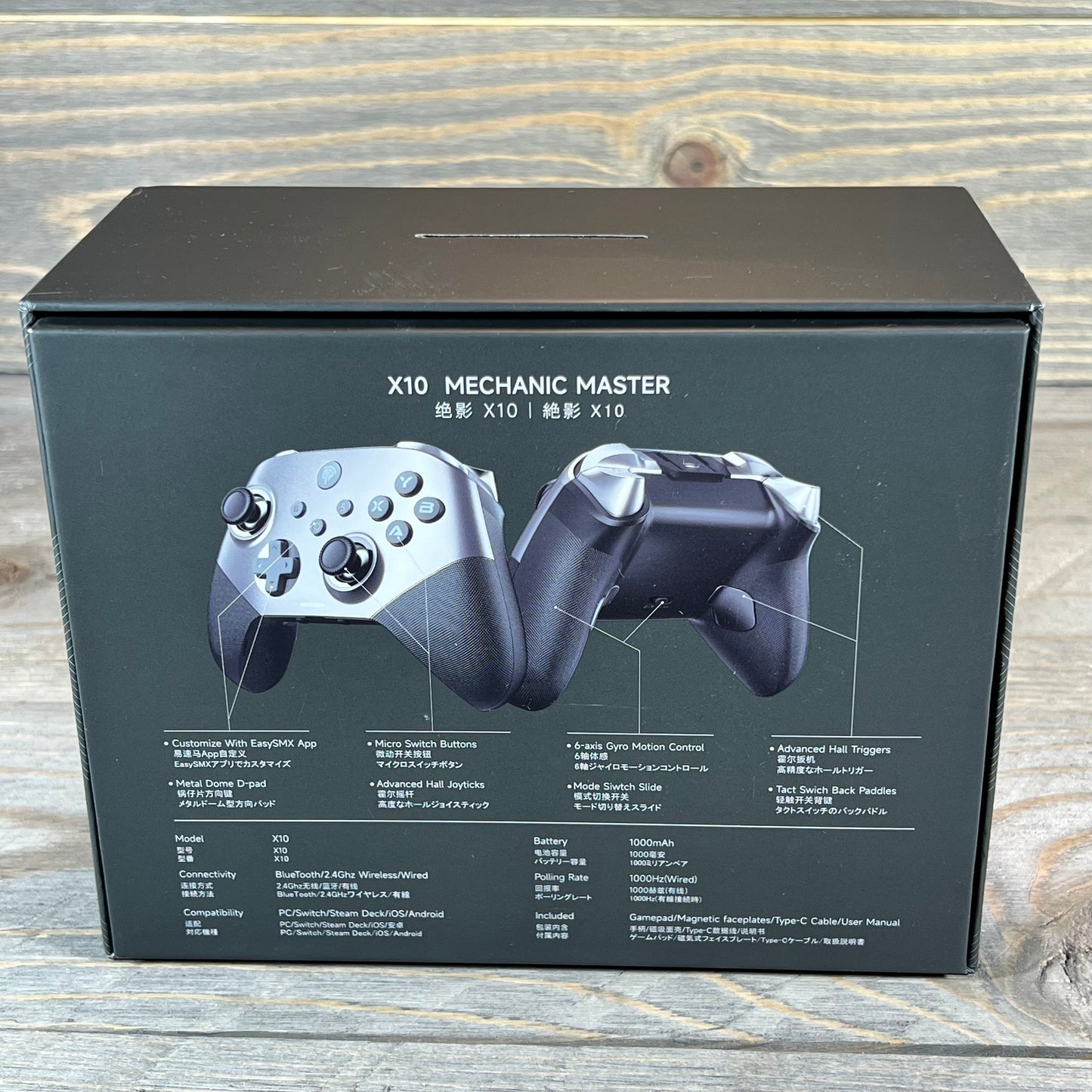 Box of EasySMX X10 Wireless Controller showcasing features for PC, Switch, Android, and iOS compatibility.