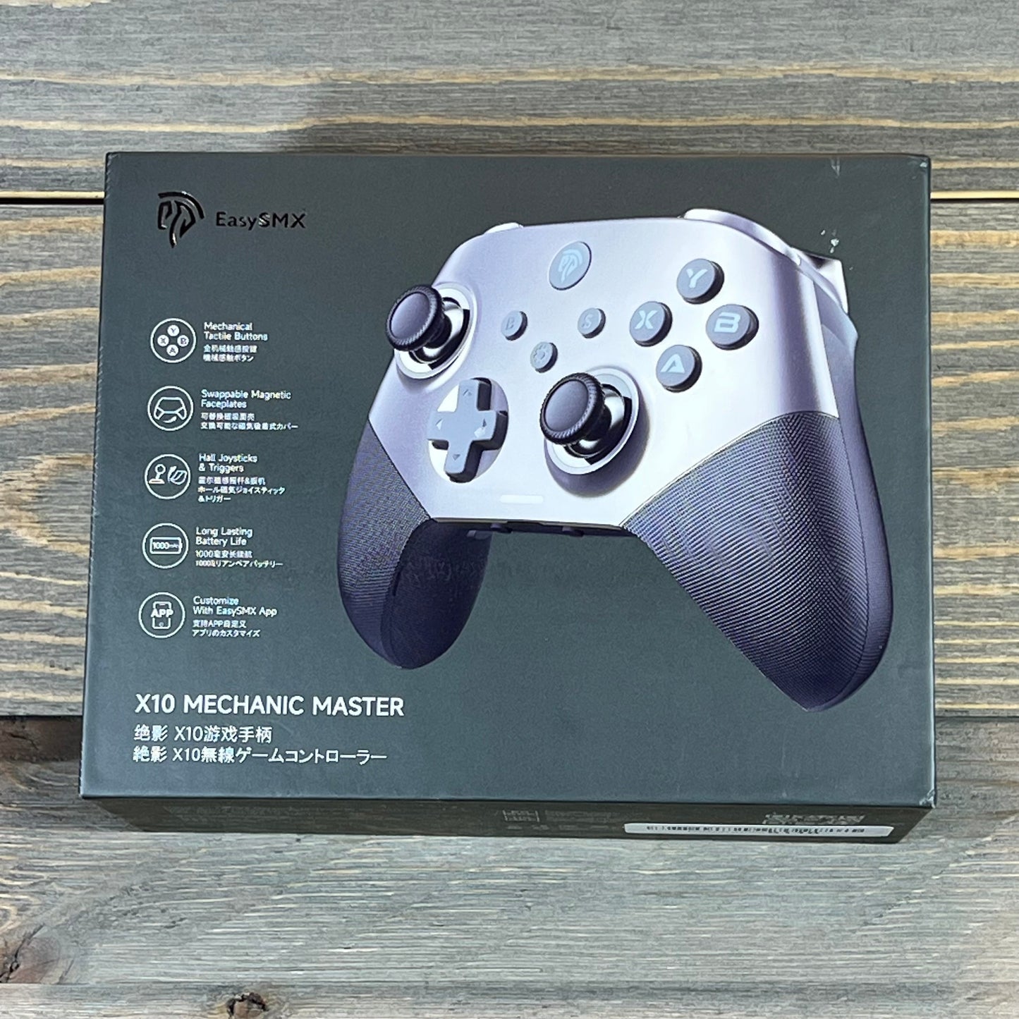 Box of the EasySMX X10 Wireless Bluetooth Controller showing features and sleek design for multiple platforms.