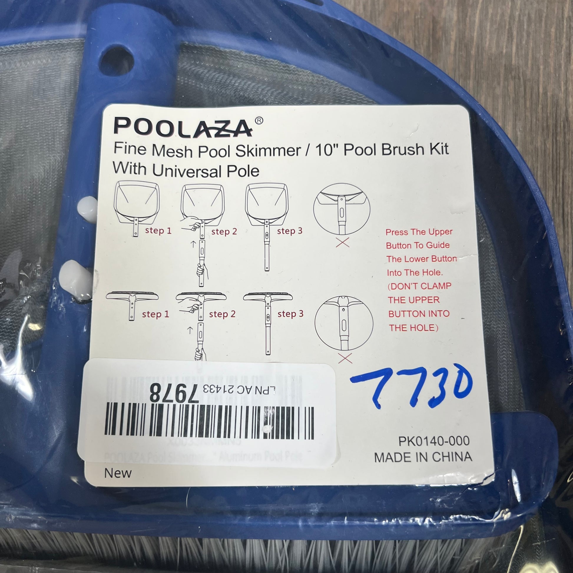 Alt text: Poolaza 3-in-1 pool cleaning kit packaging with skimmer net, brush, and assembly instructions.