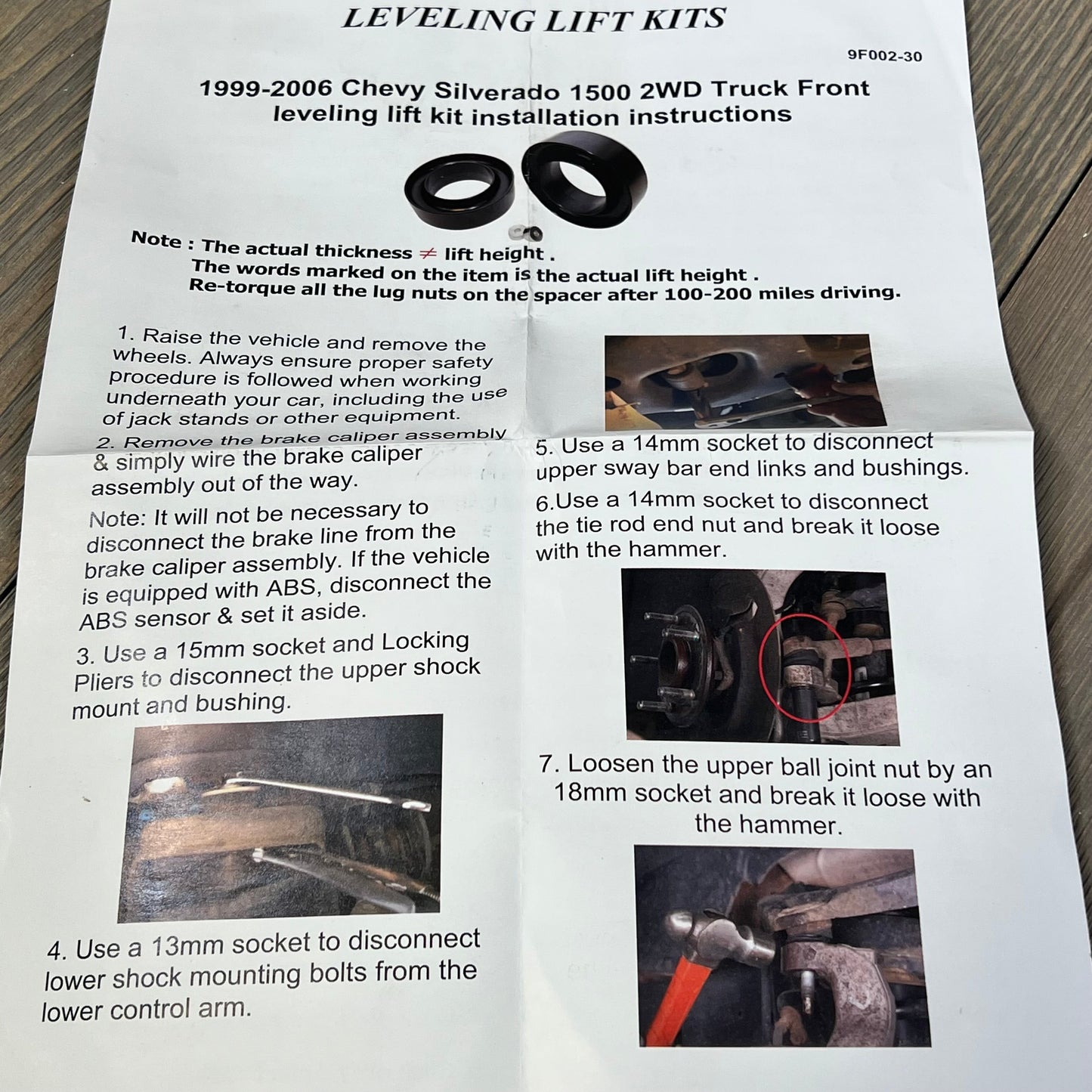 Installation instructions for Dynofit 3" Lift Kit for 1999-2006 Chevy Silverado 1500 and GMC Sierra 1500 2WD.