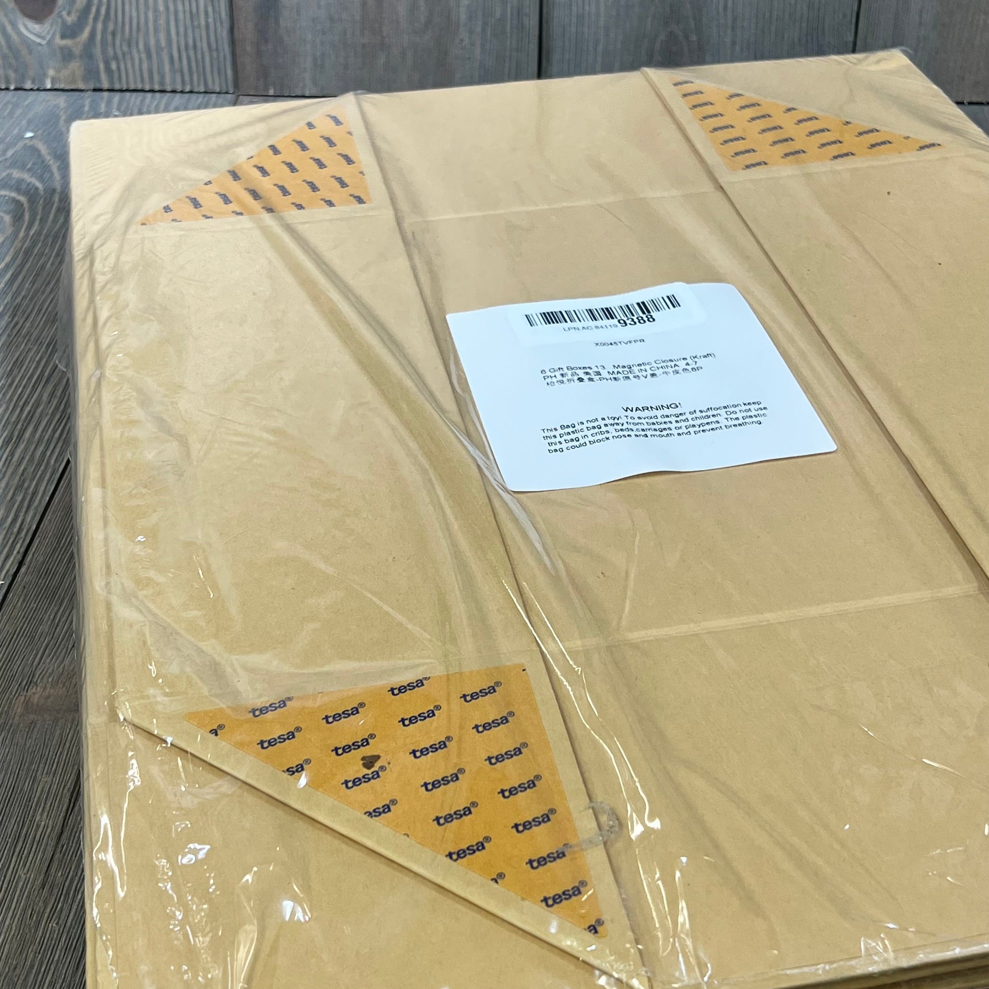 Sturdy PACKHOME gift box with magnetic closure, shown in protective packaging, ready for gifting or storage.